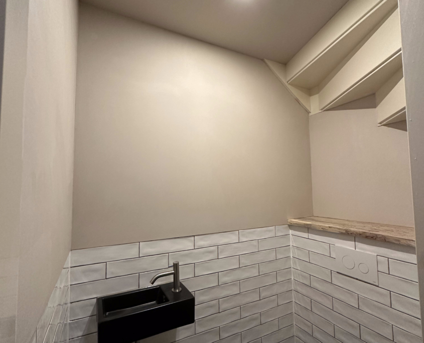 Toilet in Amersfoort